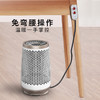 美的取暖器家用烤火炉暖风机小暖炉防水静音立式电暖气HD09A 商品缩略图1