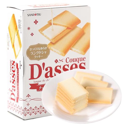 三立夹心饼干 白巧克力味 1束/6盒    4901830351705 商品图0