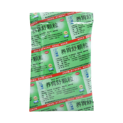 养胃舒颗粒 商品图8