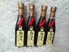 和麻子纯正花椒油特麻浓香B 125mL 商品缩略图0