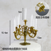 欧式小烛台 商品缩略图0