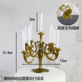 欧式小烛台