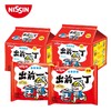 出前一丁海鲜味（五连包）/件 商品缩略图1