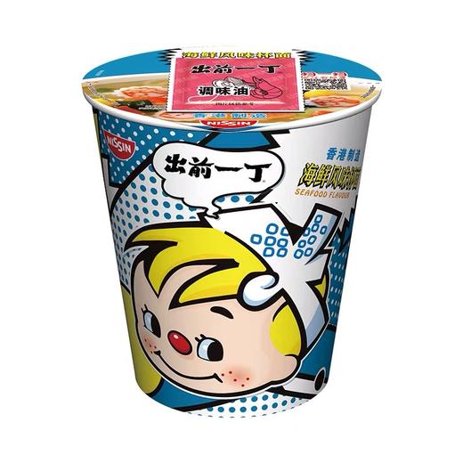 出前一丁海鲜味（杯装）/件   1*24 商品图1