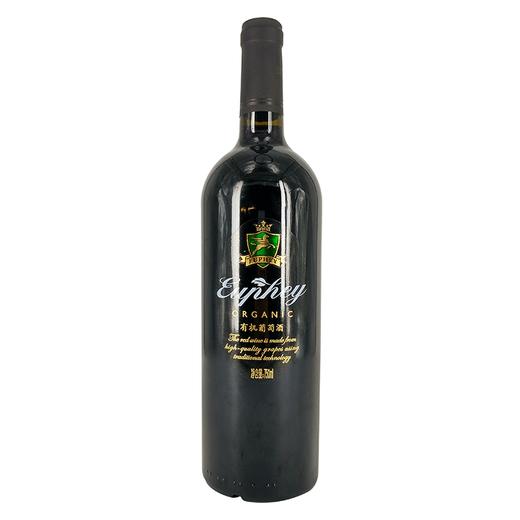 山东烟台欧斐世家美乐有机葡萄酒12度750ml 商品图0