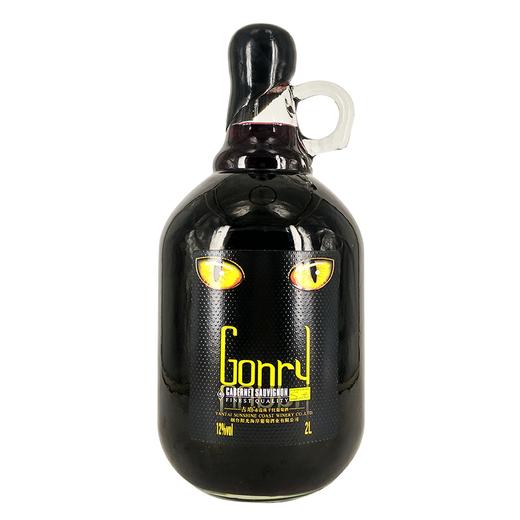 古珀赤霞珠干红葡萄酒12度2L 商品图0