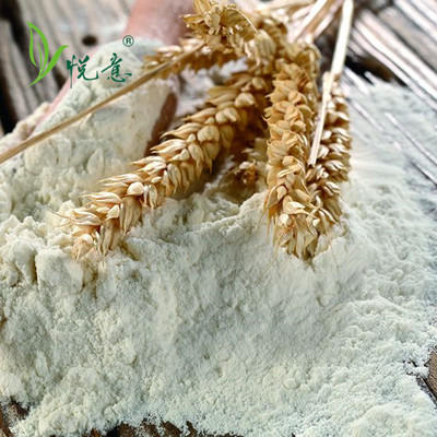悦意全麦面粉2.5kg装/黑麦粉2.5KG 商品图0