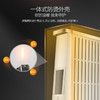 美的（Midea） 油汀电暖器13片电热油汀防烫 静音节能取暖器家用 电暖气 NY2213-17BR（电脑触屏款） 商品缩略图6