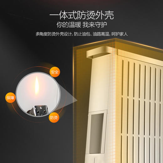 美的（Midea） 油汀电暖器13片电热油汀防烫 静音节能取暖器家用 电暖气 NY2213-17BR（电脑触屏款） 商品图6