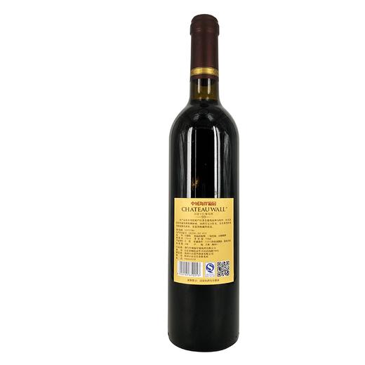 中域海岸葡园高级干红葡萄酒99  12度750ml 商品图1