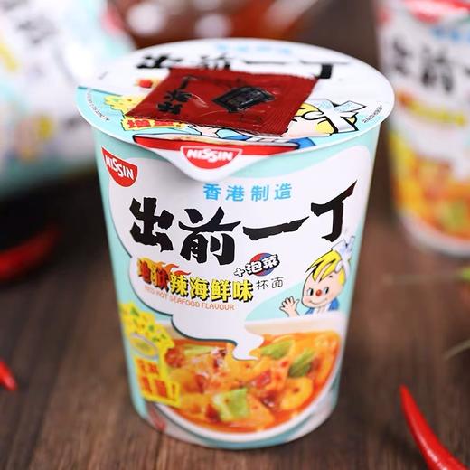 出前一丁地狱辣海鲜味（杯装）/件    1*24 商品图1