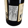 南非葡珞帝红葡萄酒750ml 商品缩略图4