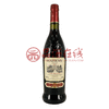 法国马轩尼精酿红葡萄酒12度750ml 商品缩略图0