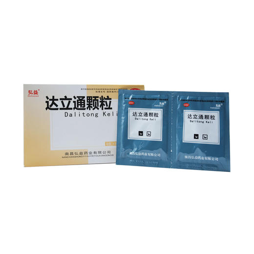 达立通颗粒 商品图4