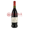 法国马轩尼葡萄酒礼盒装12度750ml 商品缩略图7