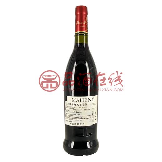 法国马轩尼葡萄酒礼盒装12度750ml 商品图7