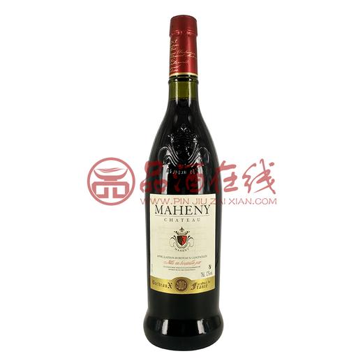 法国马轩尼葡萄酒礼盒装12度750ml 商品图9