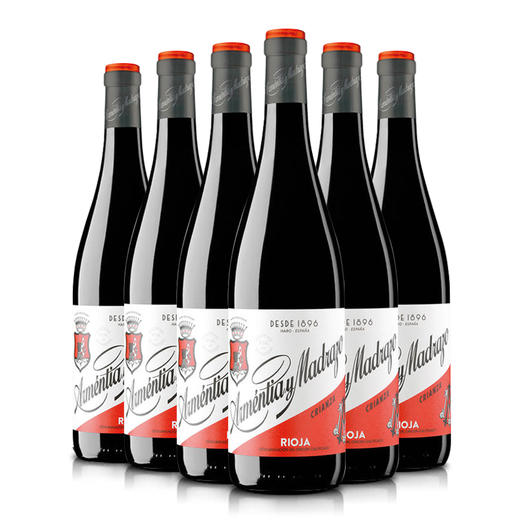 西班牙雅曼里奥哈陈酿干红750ml(6瓶装) 商品图0