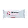 头风痛胶囊 商品缩略图8