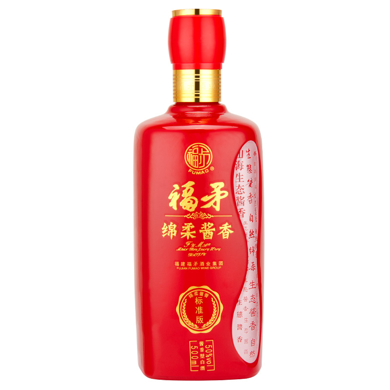 福矛窖酒 50度福矛绵柔酱香型白酒 500ml单瓶装 酒色微黄透明 酱香