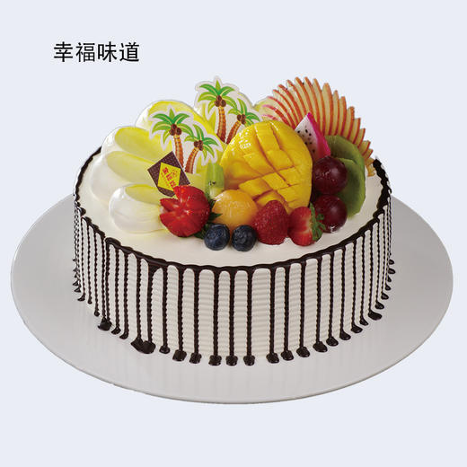 12寸 水果蛋糕 4选1 商品图1