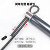 （2根）75派智能跳绳T20&T20L原厂加长备用绳PVC包钢丝直径4.5毫米，长3米 商品缩略图6