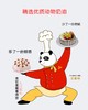 12寸 水果蛋糕 4选1 商品缩略图4