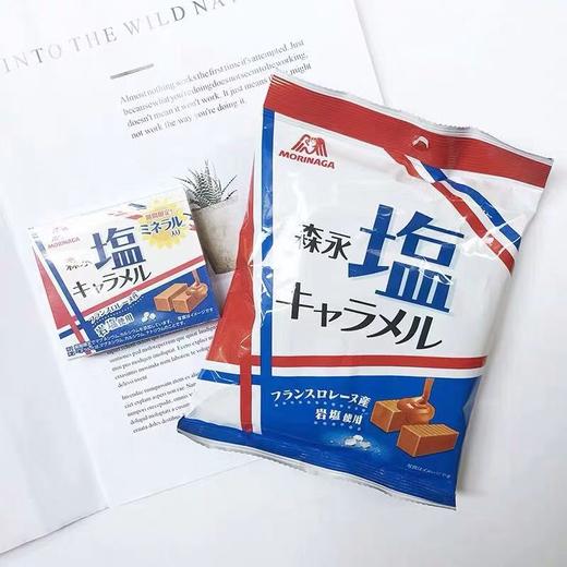 森永永岩盐太妃糖83g  4902888255557 商品图0