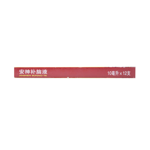 安神补脑液 商品图3