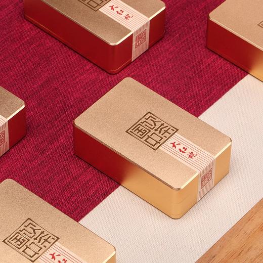 中茶 海堤茶叶 CT3191国饮中茶大红袍 礼盒装50g 商品图1