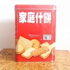 嘉顿家庭什锦1340克/桶    089782013750    1*4 商品缩略图0