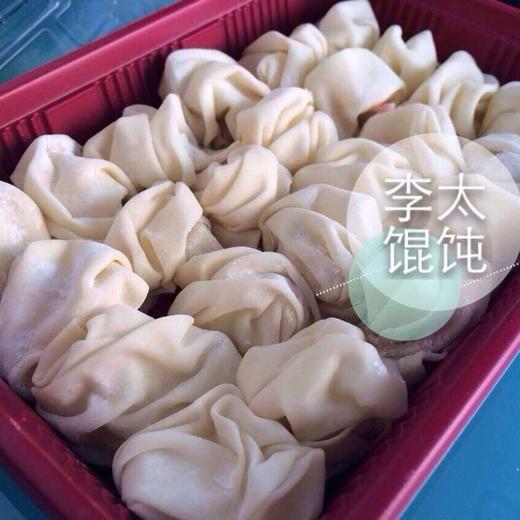 李太苏式泡泡小馄饨（送汤料包） 商品图4