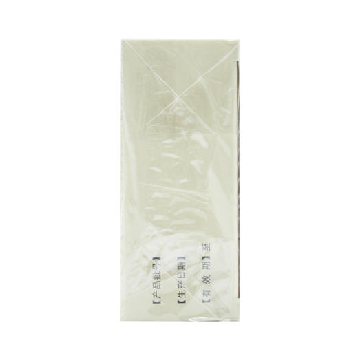 知柏地黄丸 商品图3