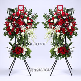 开业花篮（单个价格）