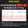 【健身教练的推荐】荞麦面条 低糖挂面养生低脂粗粮苦荞面条 商品缩略图2