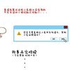【恶搞 避孕套】独立小包一次性随身装便携  创意恶搞湿纸巾 商品缩略图2