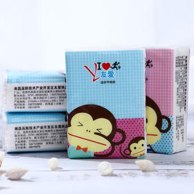 【手帕纸】。友爱手帕纸巾 小纸巾30包 迷你擦手纸巾定做 手帕纸