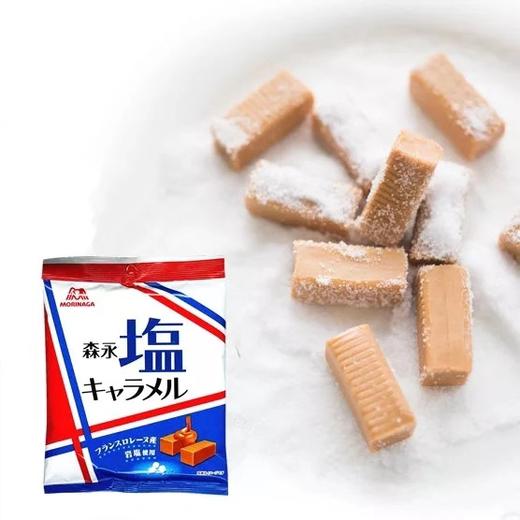 森永永岩盐太妃糖83g  4902888255557 商品图1