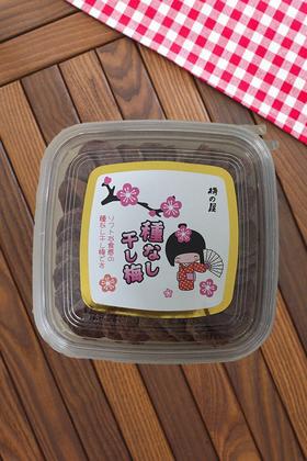梅之屋无核（原味）/盒  4932183600202  1*48