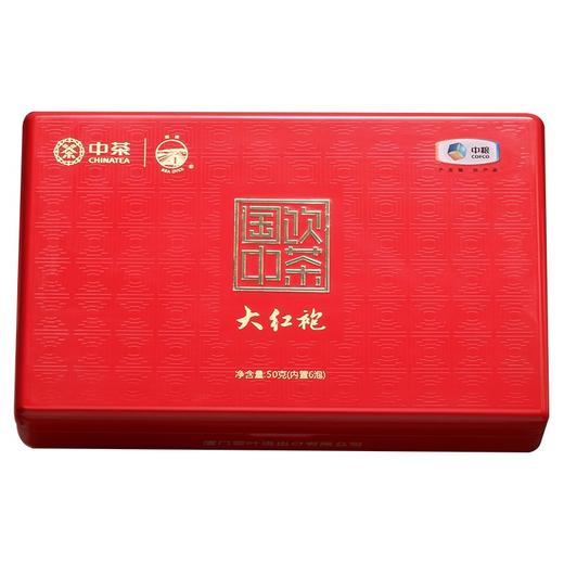 中茶 海堤茶叶 CT3191国饮中茶大红袍 礼盒装50g 商品图0