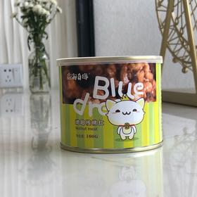 琥珀核桃仁