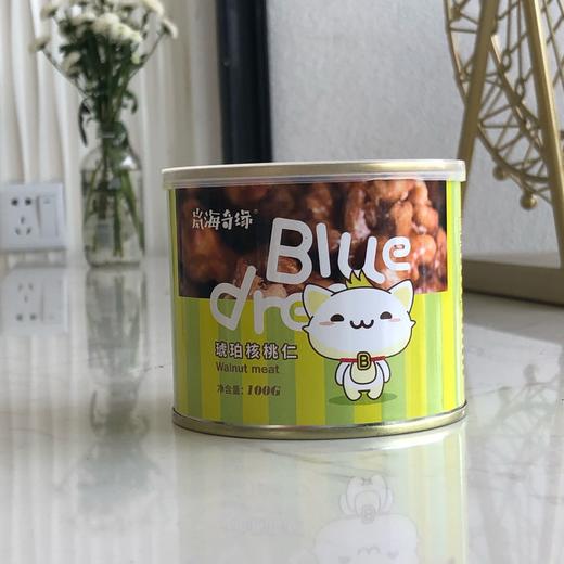 琥珀核桃仁 商品图0