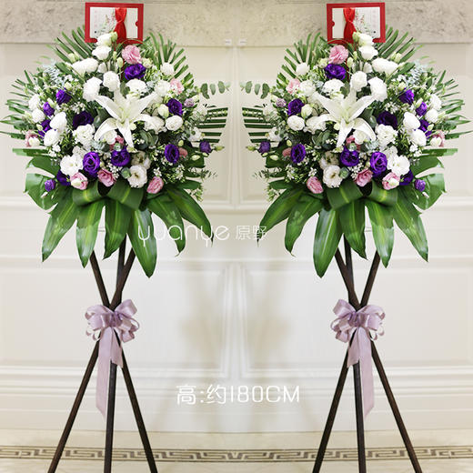 开业花篮（单个价格） 商品图0