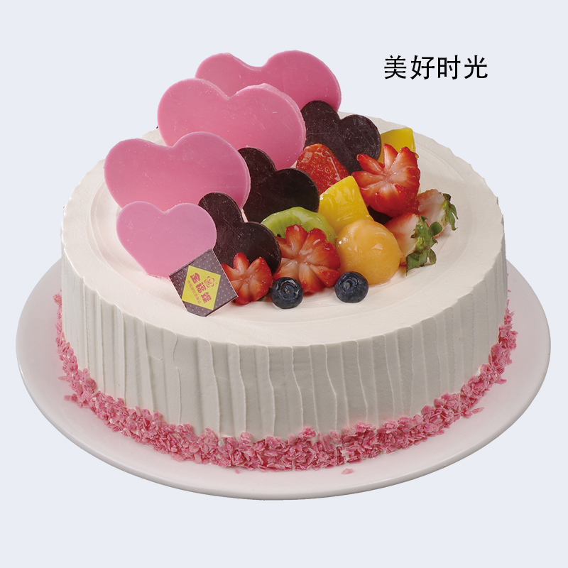 8寸 水果蛋糕 4选1