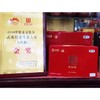 中茶 海堤茶叶 CT3191国饮中茶大红袍 礼盒装50g 商品缩略图2