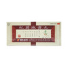杞菊地黄丸 商品缩略图0
