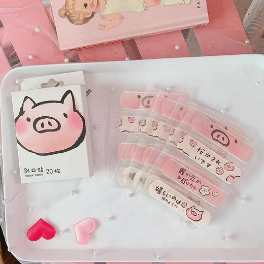 可爱萌萌猪樱花 韩国防水透气少女止血贴ok蹦猪猪贴防磨脚贴 商品图0