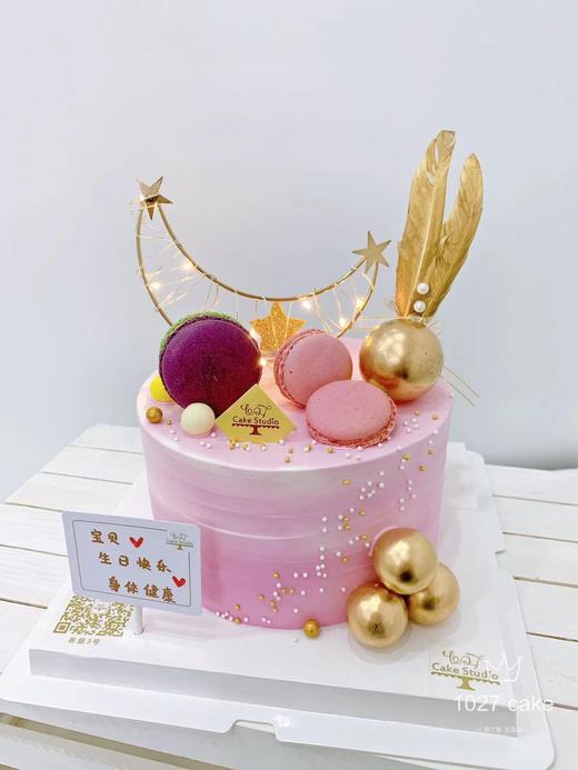 1027 Cake ins 紫色系  月亮主题 马卡龙装饰 商品图2