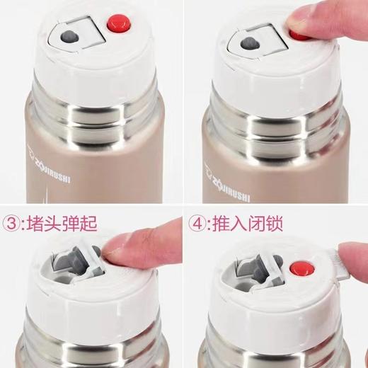 日本象印保温杯（棕色）/个 商品图1