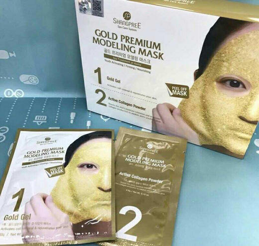 SHANGPREE香蒲丽高端SPA黄金水光软膜面膜（780226） 商品图1
